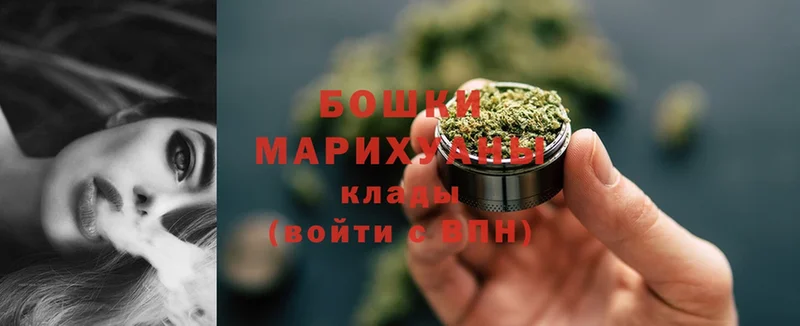 MEGA ТОР  Вяземский  Конопля Bruce Banner 